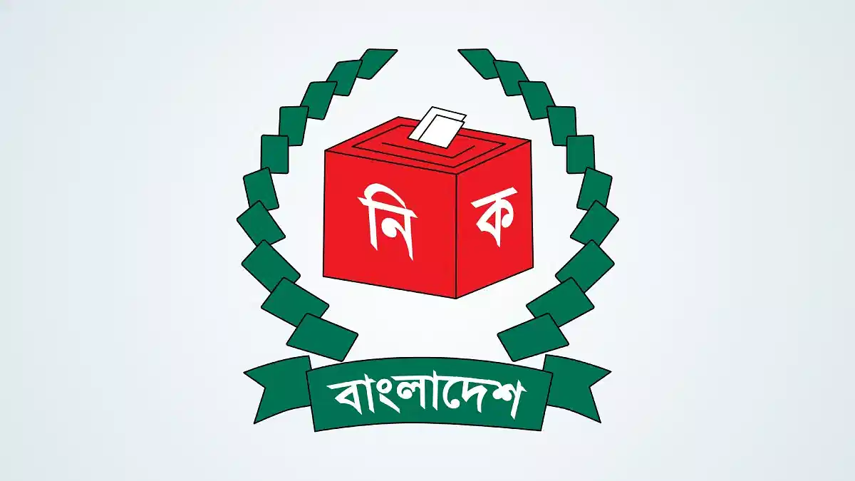 Cacf b510 4a43 89dd 6a271ea9d2e8 2a81db59 afdf 4aa2 aa86 c96a1f1aed2b