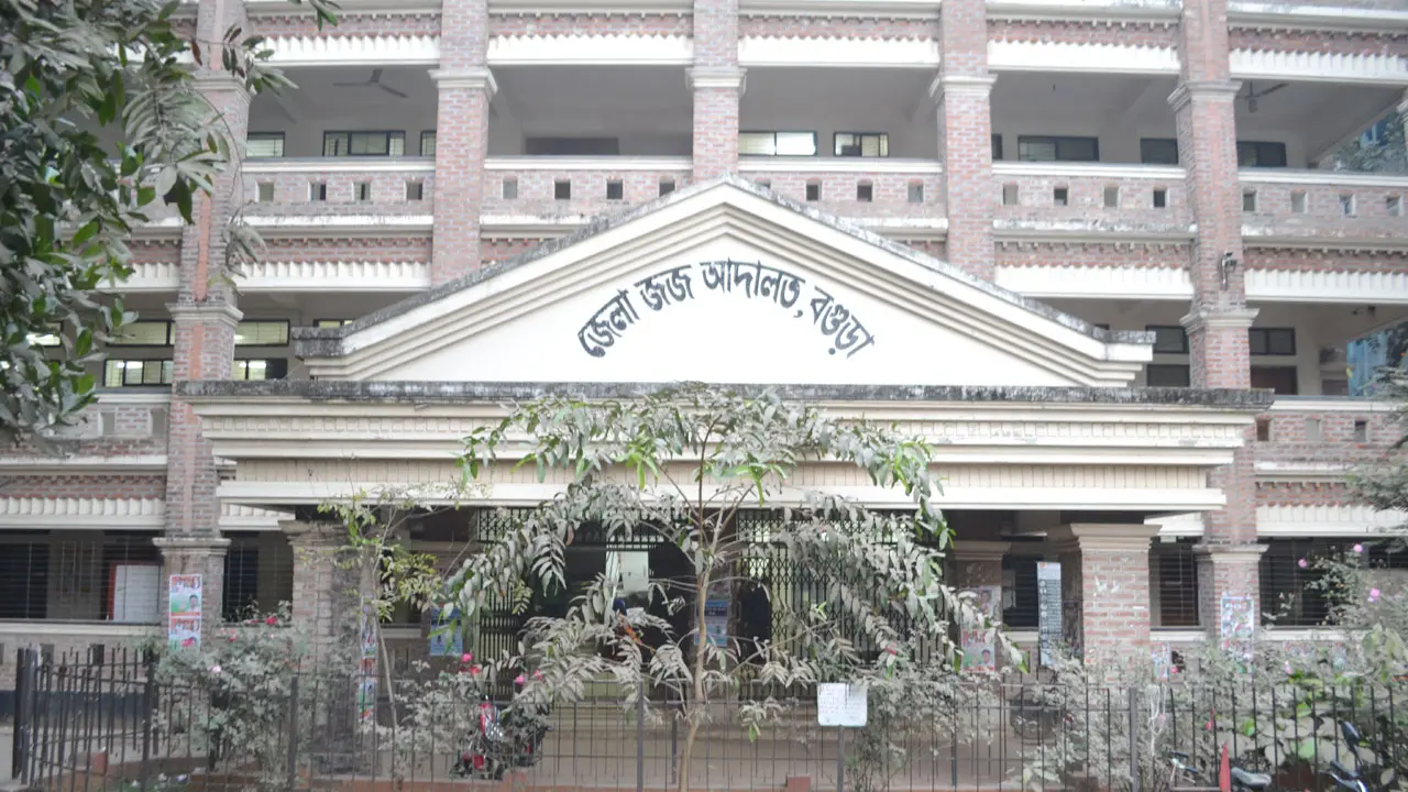 Court 20231112154004