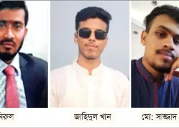 মালয়েশিয়া