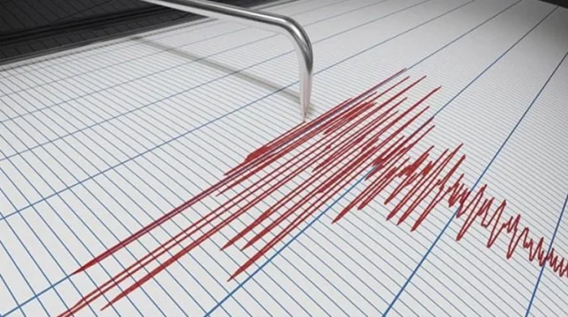 ভূমিকম্প