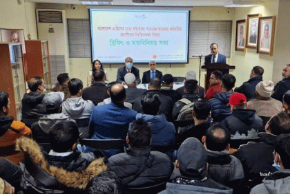 সীমাহীন