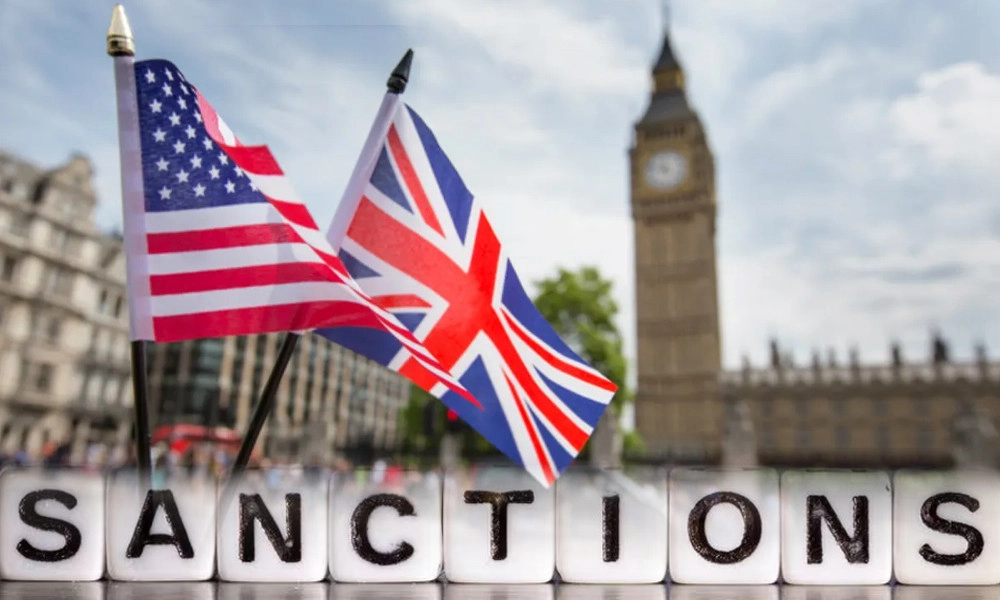 নিষেধাজ্ঞা