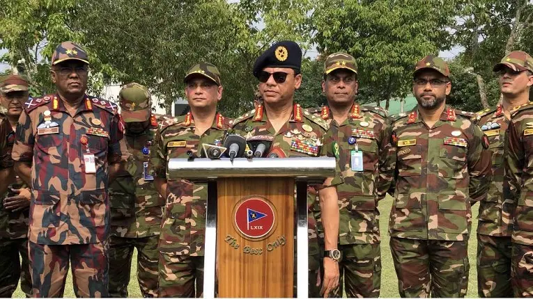 সেনাবাহিনী