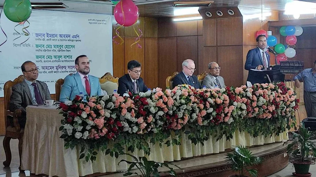 নিরাপত্তা