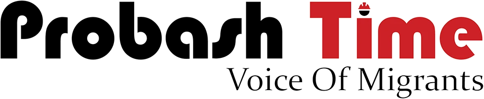 Probash Time