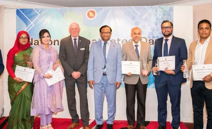 প্রবাসী