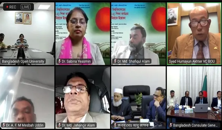 প্রবাসী