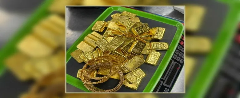Gold bg 20231220091053