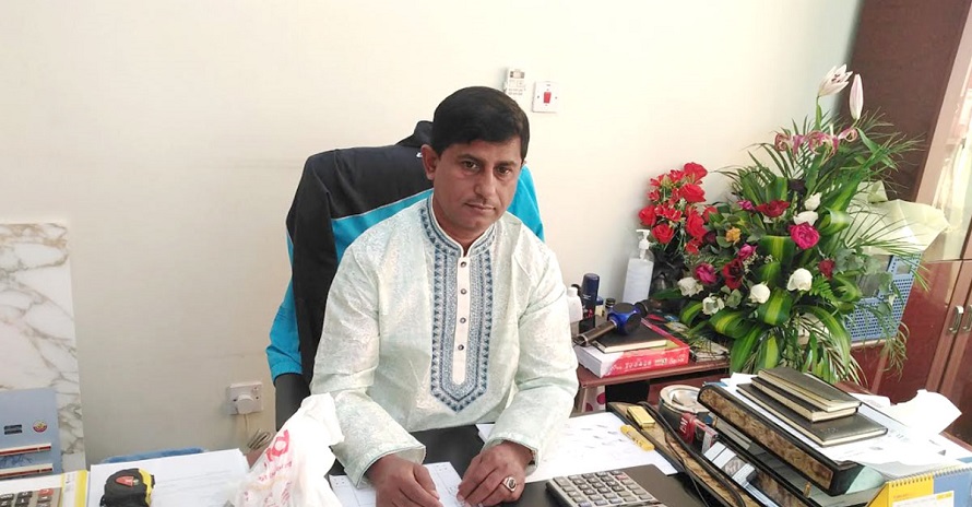 প্রবাসী