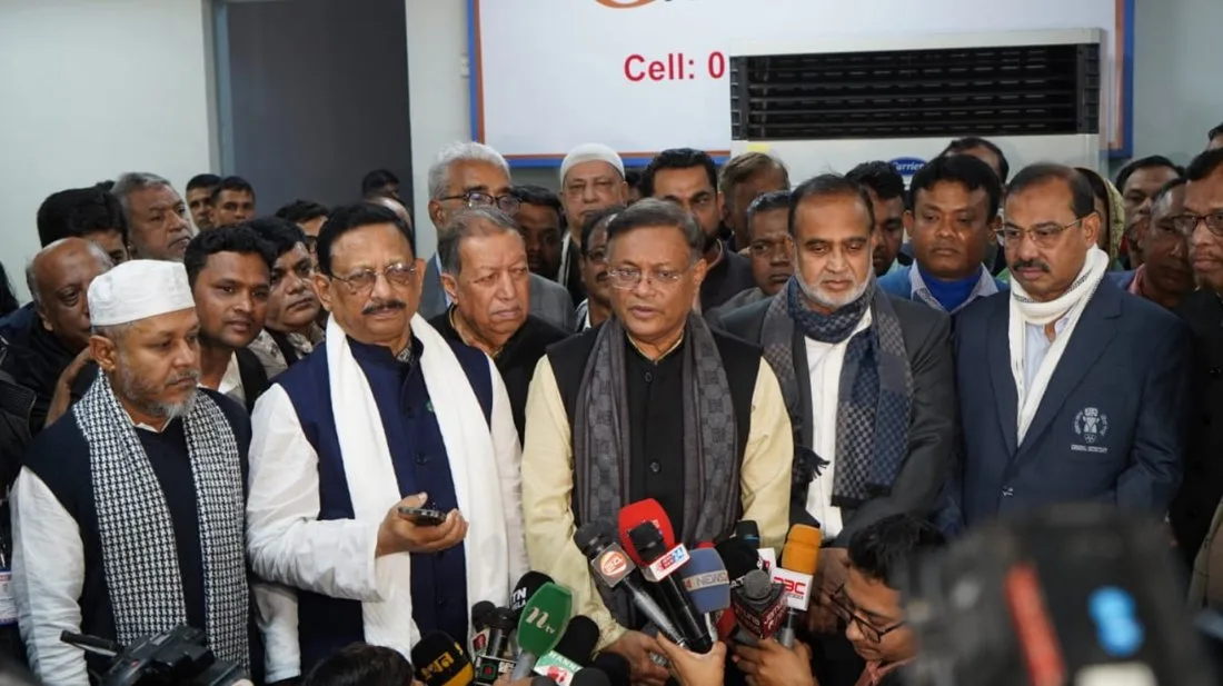 পররাষ্ট্রমন্ত্রী