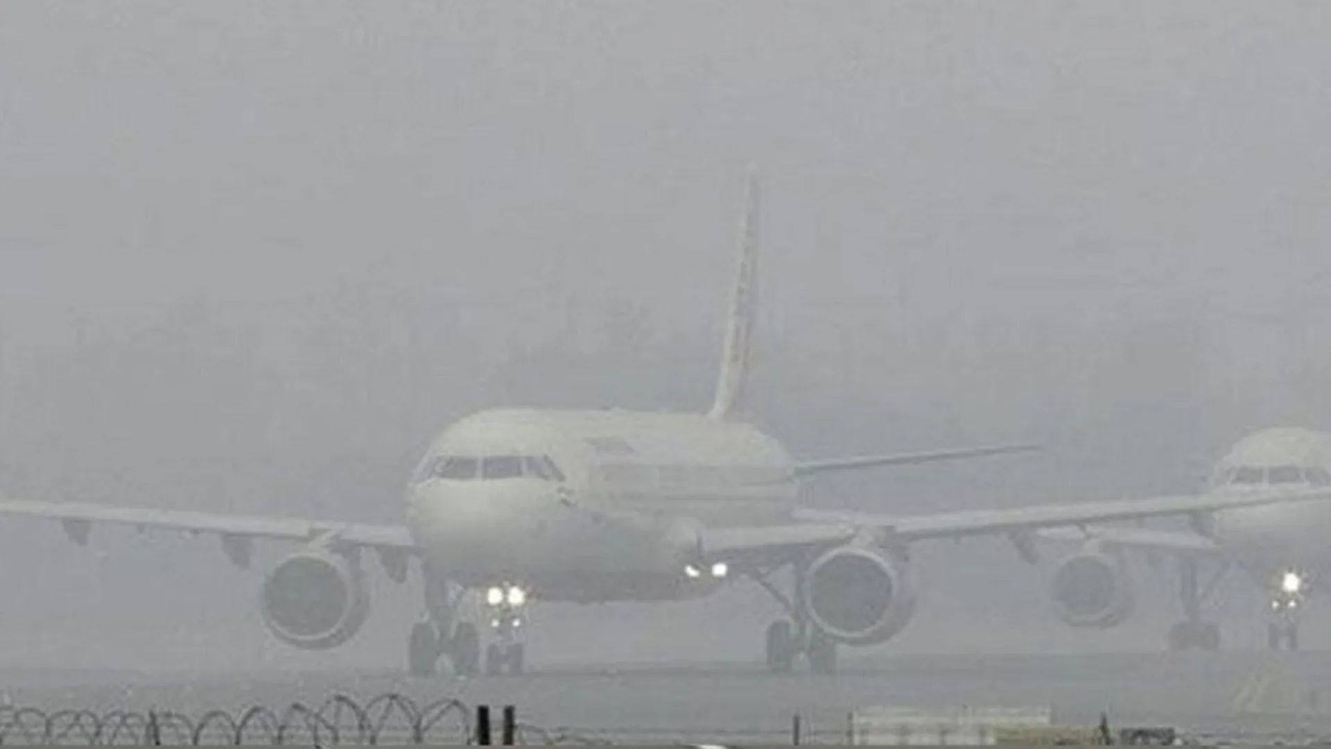 বিমানবন্দর