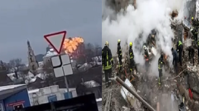 ইউক্রেনscreenshot 3