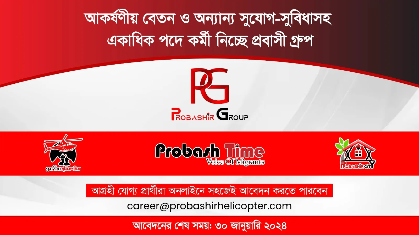 Ee588b5a 2b31 4750 bf6a 9f97b5abc39f