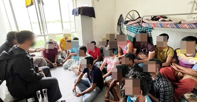 প্রবাসী