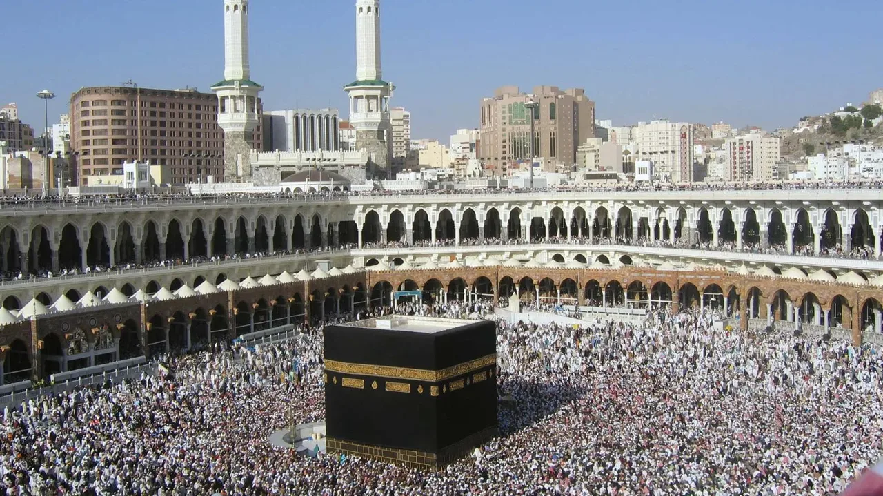 বিয়ে সৌদি মক্কা সিয়াম সাধনার মাস