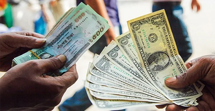 প্রবাসী