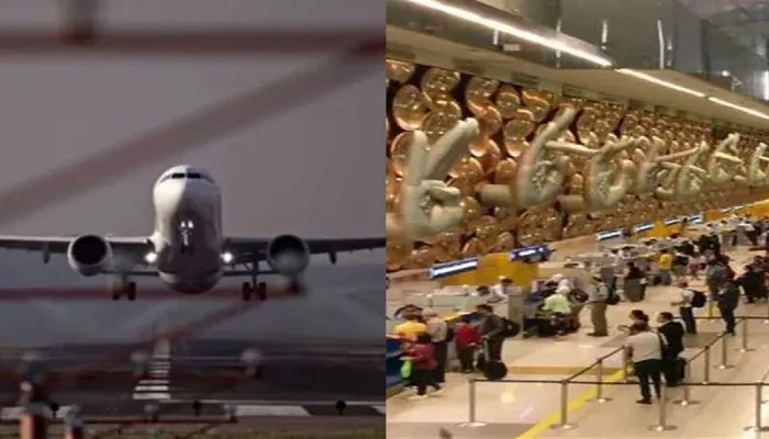 বিমানবন্দর