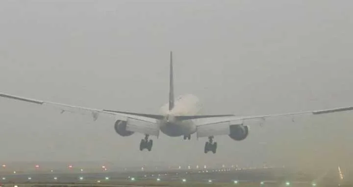 বিমানবন্দর