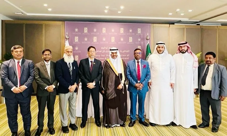 বাংলাদেশ