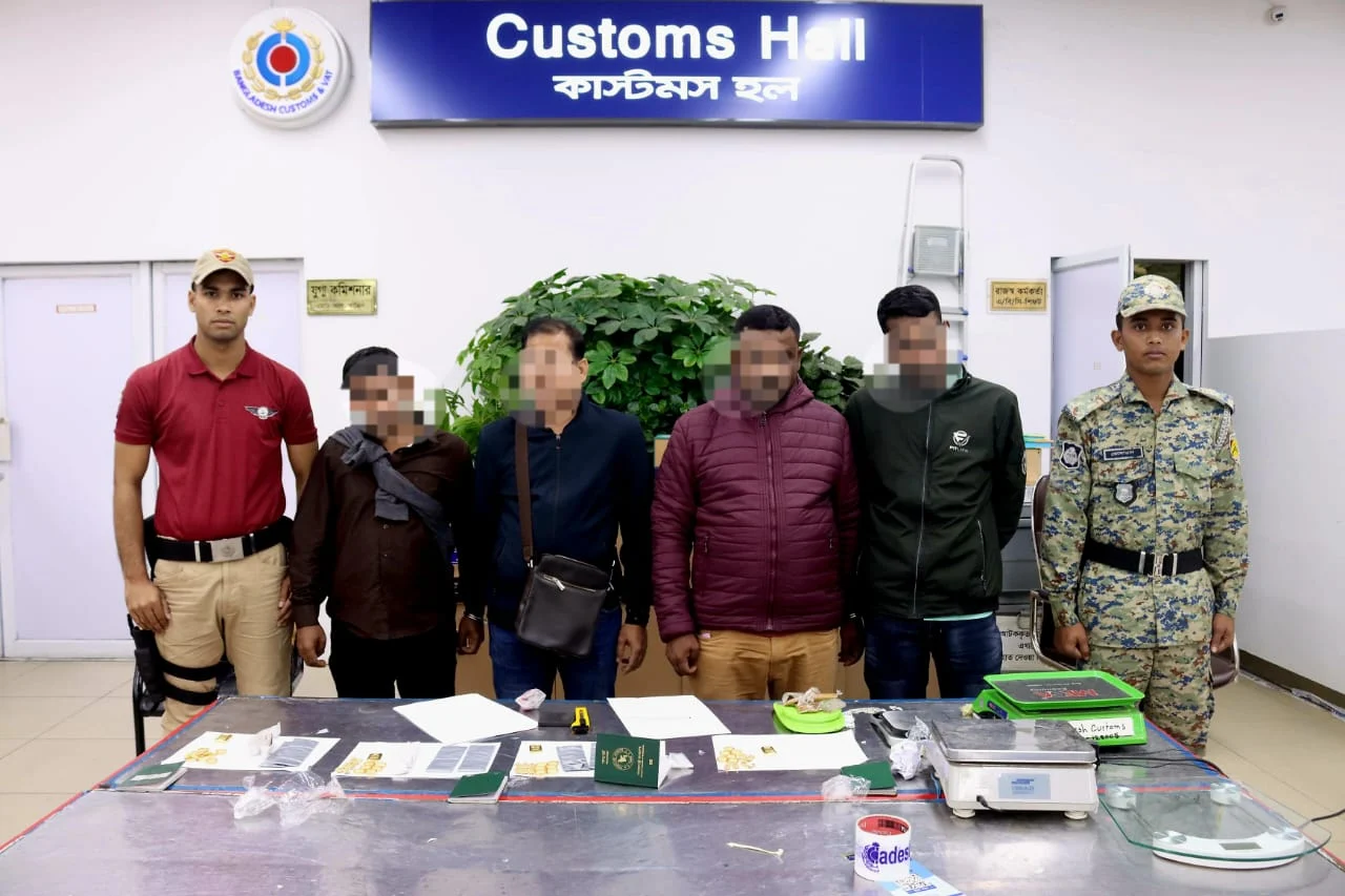 স্বর্ণ উদ্ধার