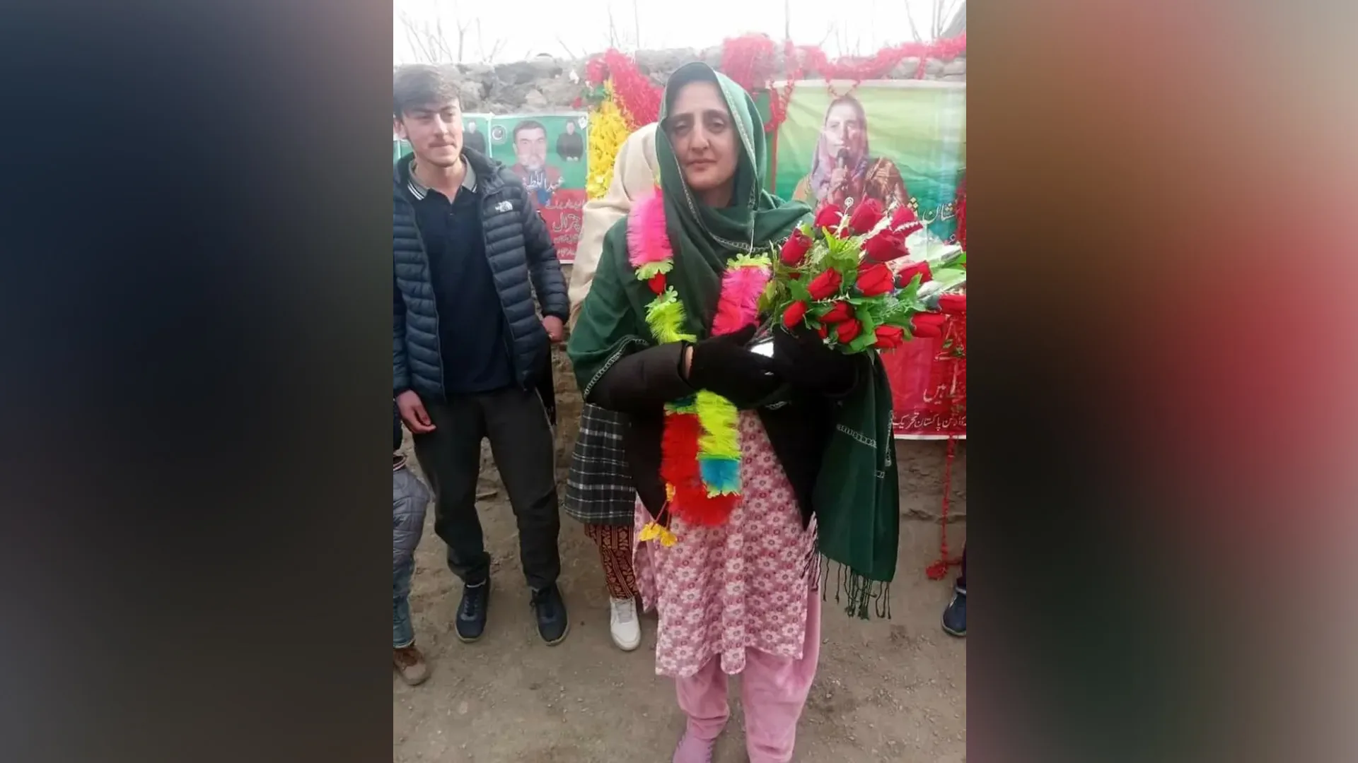 পাকিস্তান