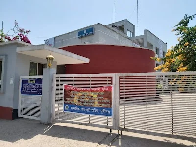 পাসপোর্ট