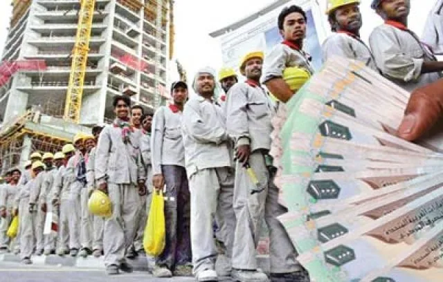 ক্ষতিপূরণ