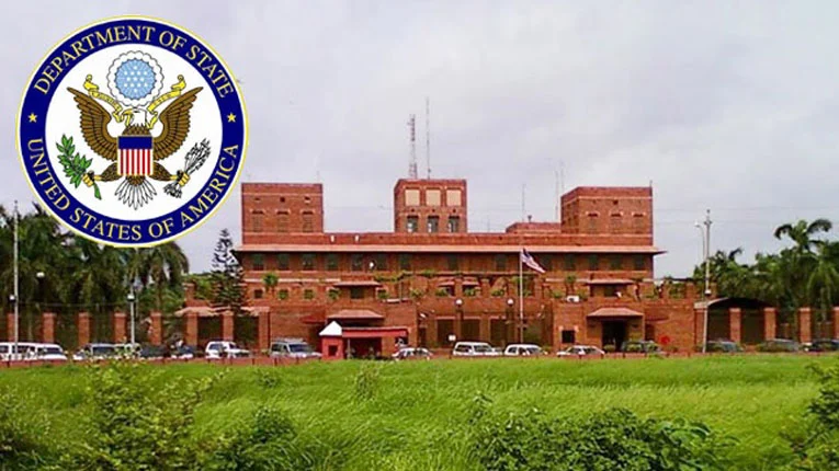 মার্কিন