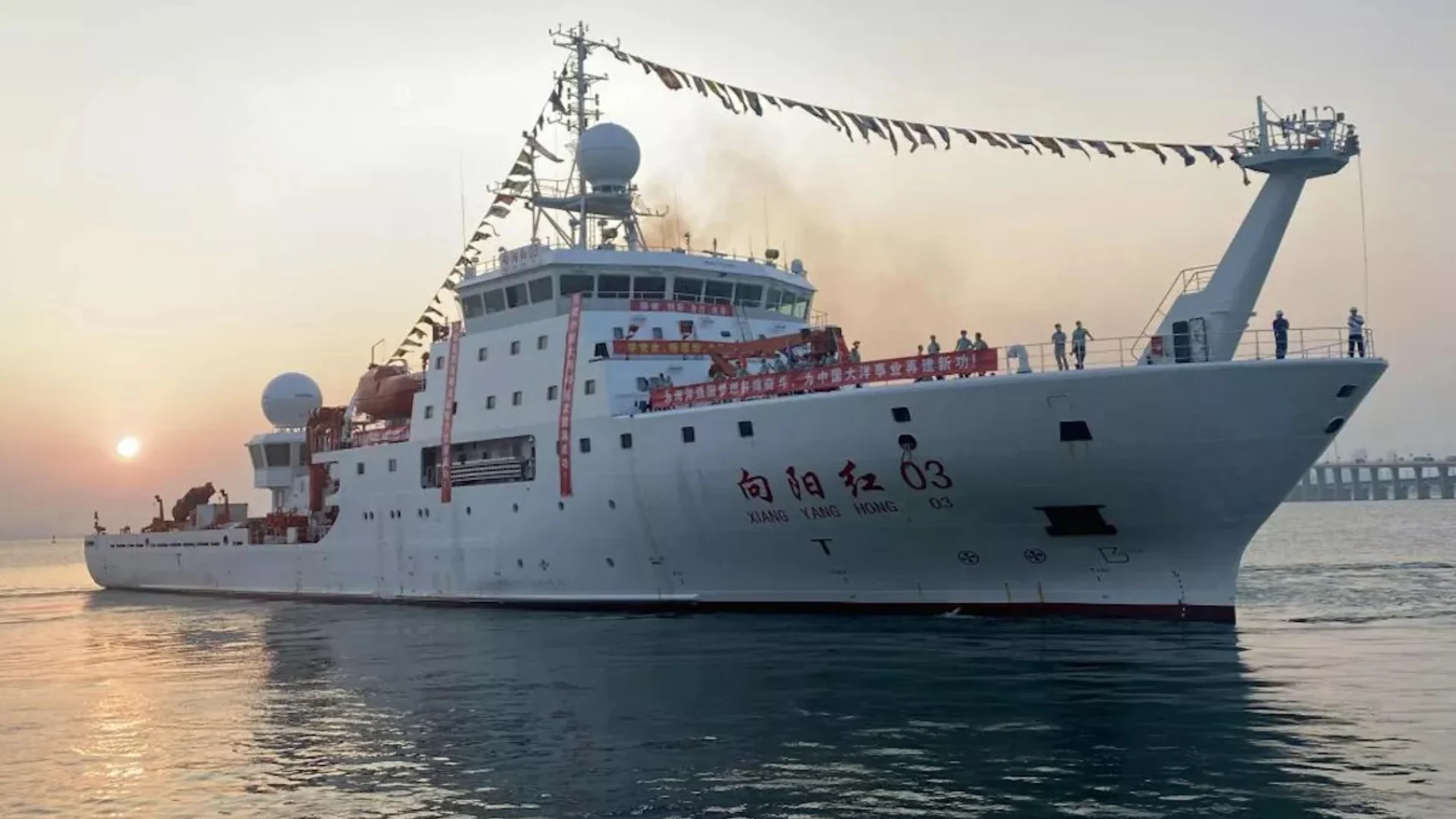 গুপ্তচর