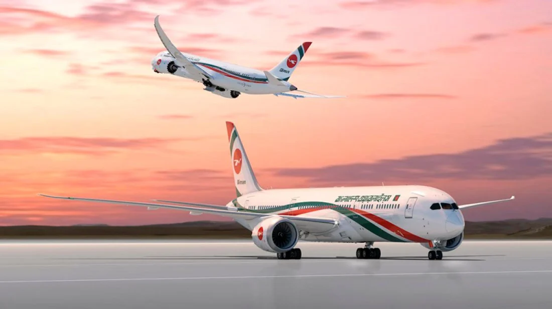 বিমান বাংলাদেশ