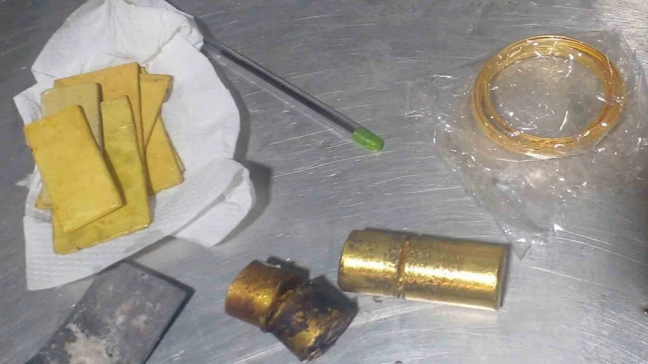 বিমানবন্দর প্রবাসী