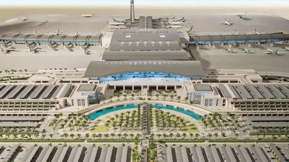 মাস্কাট