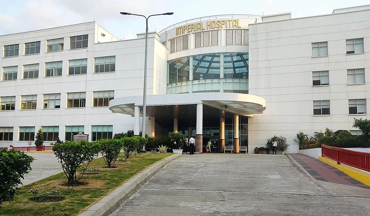 হাসপাতাল