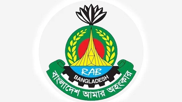 হাসপাতাল