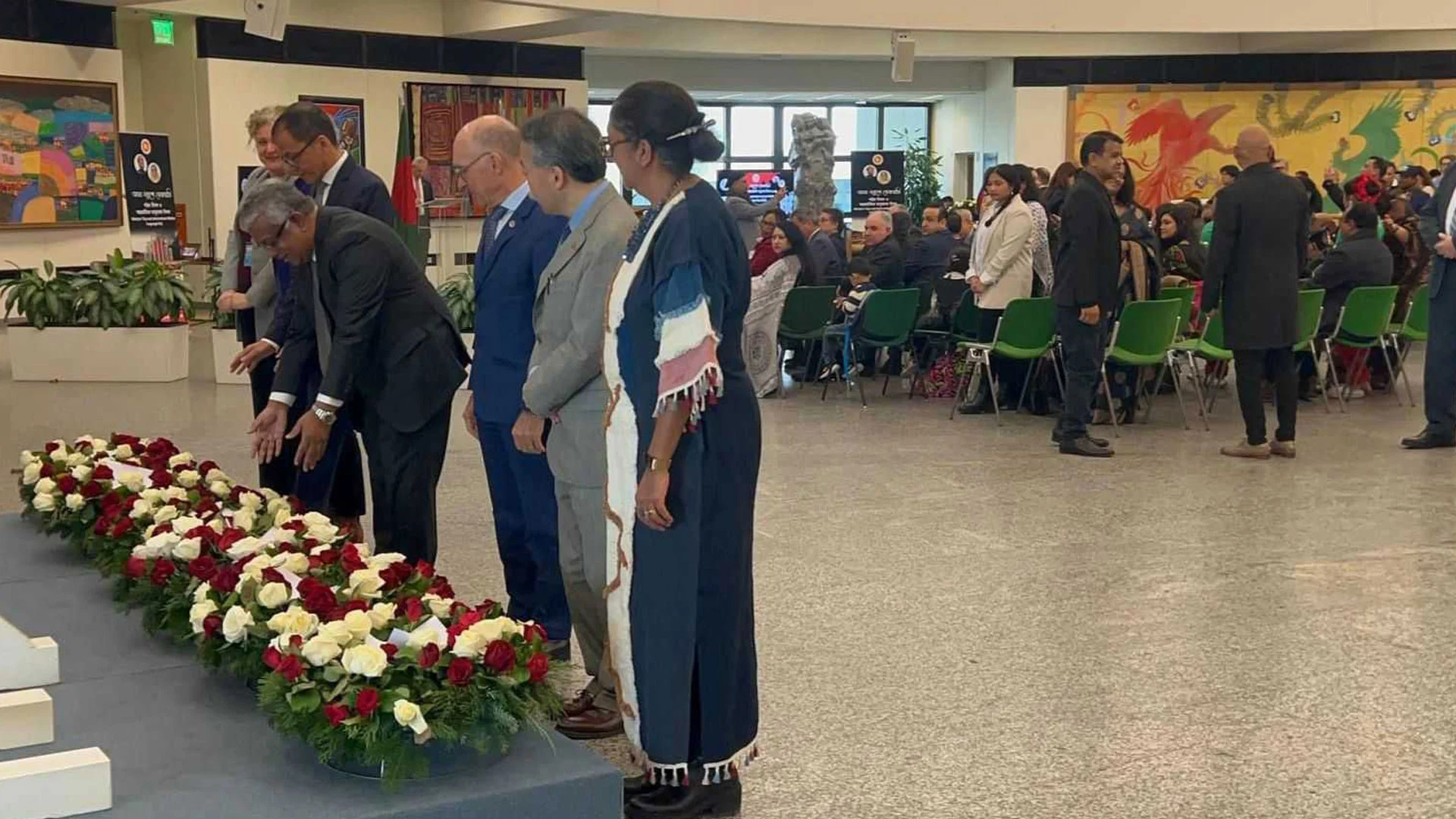 মাতৃভাষা দিবস