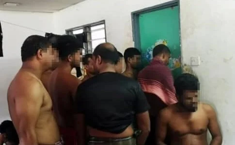 প্রতারণা