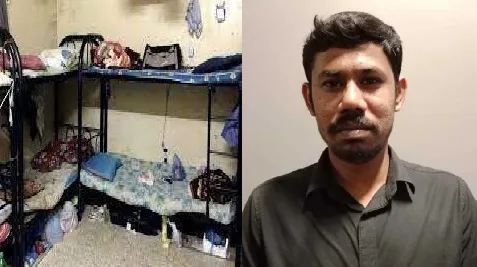 প্রবাসী