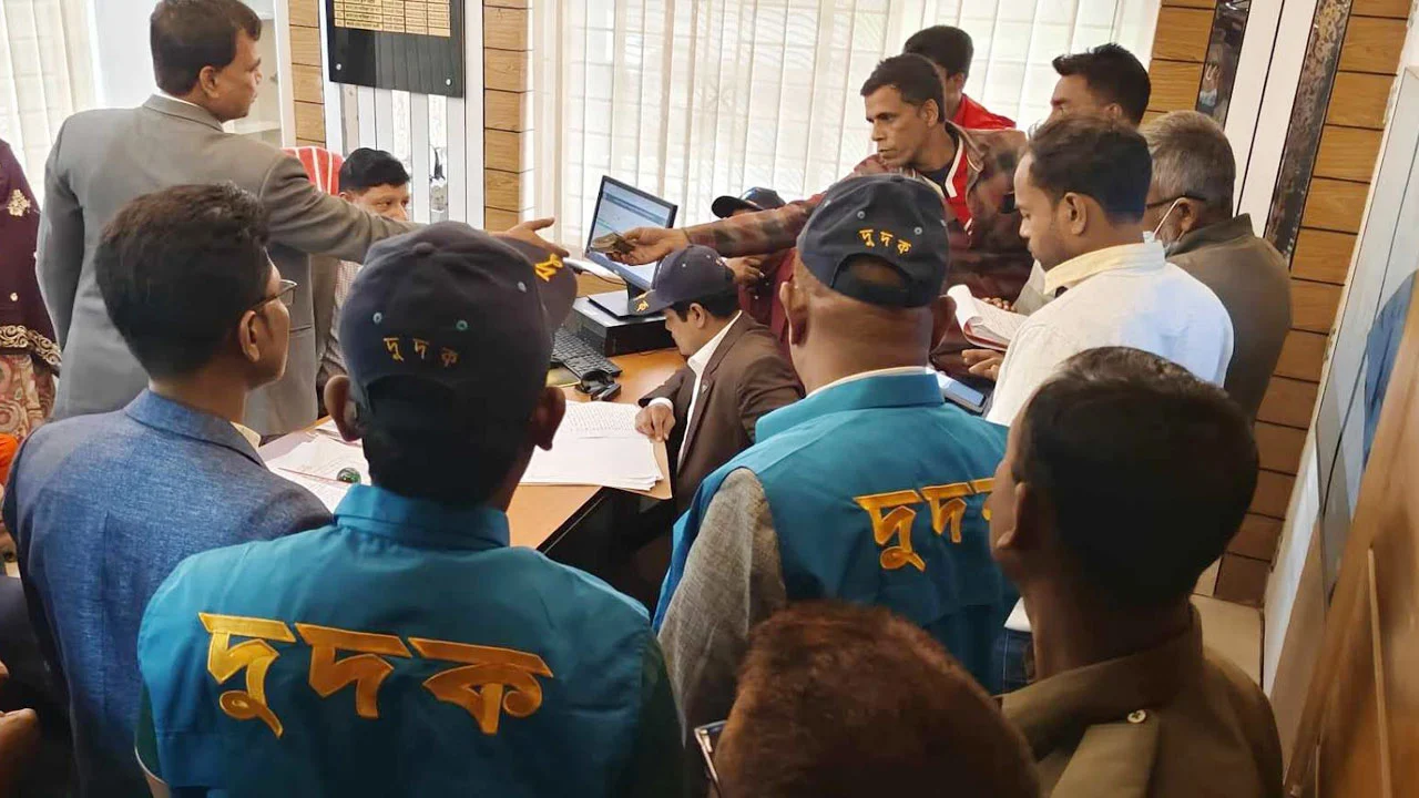 Gaibandha 20240225154642