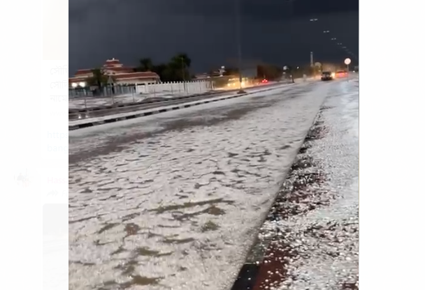 মধ্যপ্রাচ্য