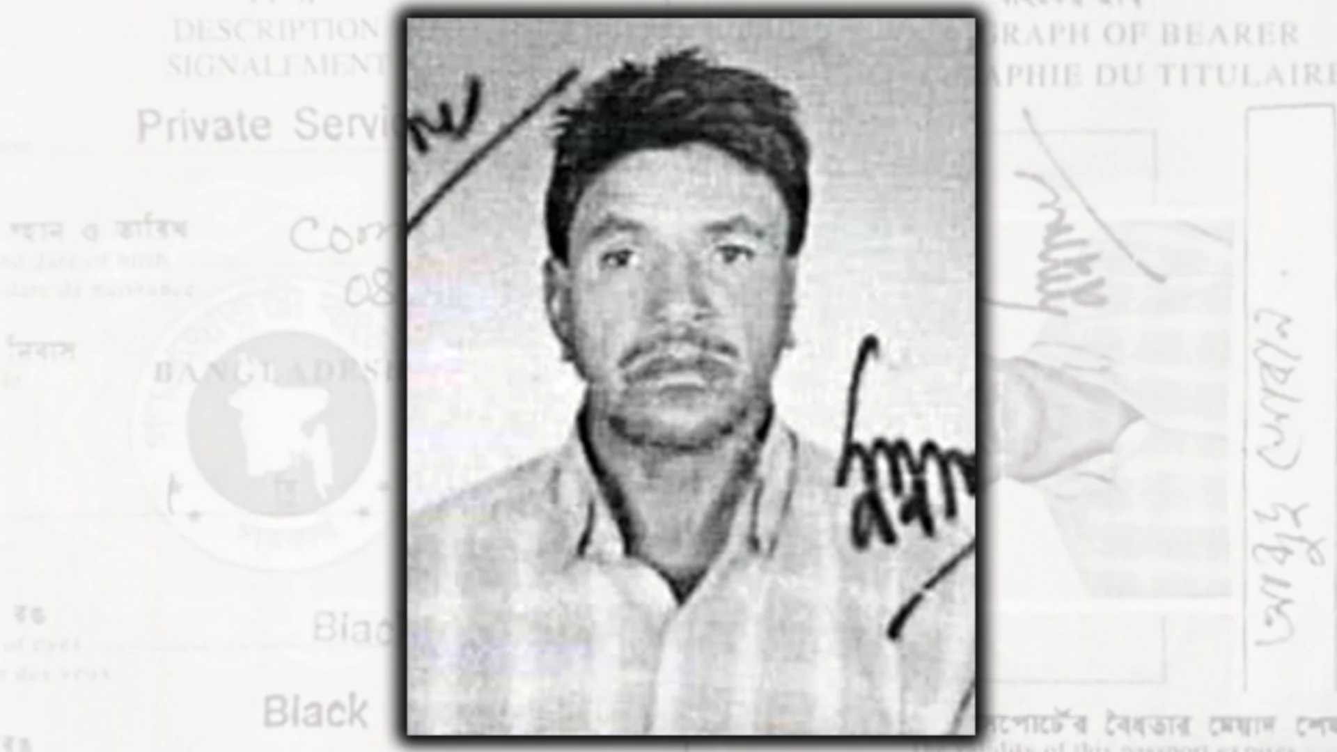 মর্গে পড়ে আছে প্রবাসীর লাশ, নিচ্ছে না কেউ!