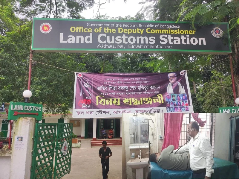 কাস্টমসের ৩ কর্মকর্তাকে পেটালেন লাগেজপার্টি