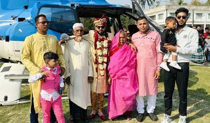 Image 2024 03 09 at 8.4.30 pm