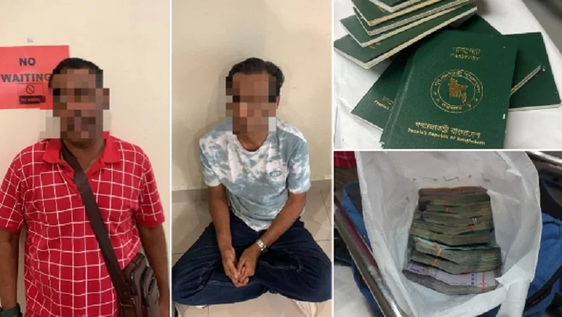 ভিসা প্রতারণার দায়ে বাংলাদেশিসহ গ্রেফতার ২