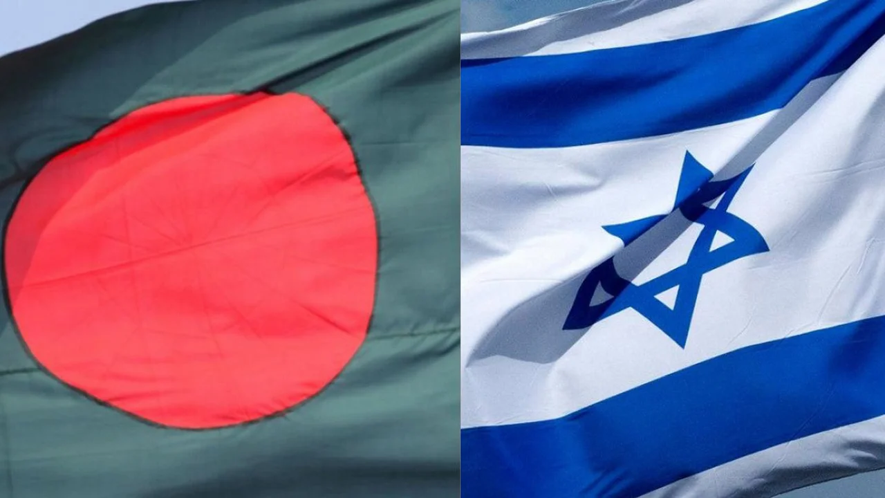 বাংলাদেশে ইসরায়েলিদের প্রবেশ নিষিদ্ধ, যা বলল ইসরায়েল