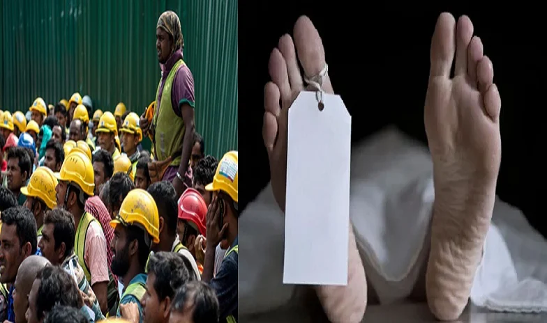 প্রবাসী