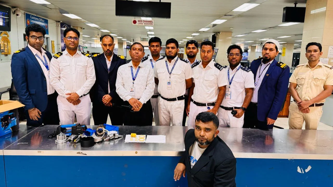 বিমানবন্দর