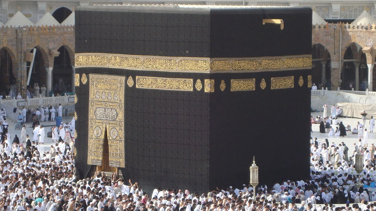 কাবা শরিফ থেকে ৪ হাজার ব্যক্তিকে গ্রেফতার