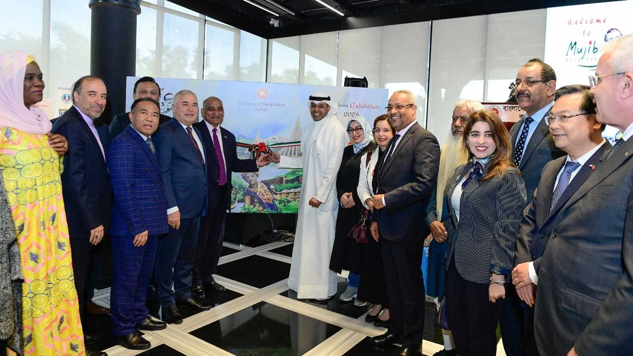 বাংলাদেশ