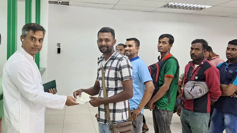 প্রবাসী