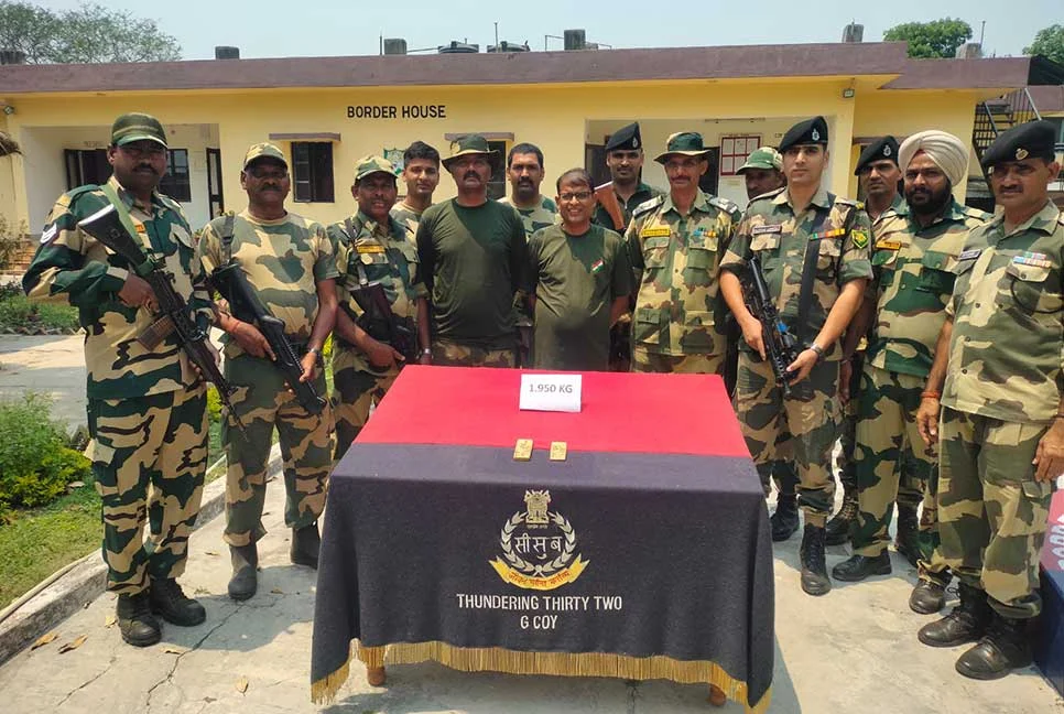 সীমান্তে ১.৪ কোটি রুপির স্বর্ণ উদ্ধার করেছে বিএসএফ
